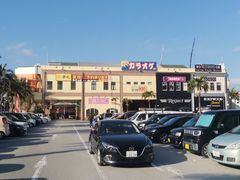 -美国村