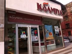 android_upload_pic-卡萨米亚动物奶油生日蛋糕(牡丹城店)