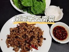 黑三剁-南蛮子(进贤路店)