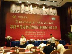 android_upload_pic-旭龙鱼头王(航华店)