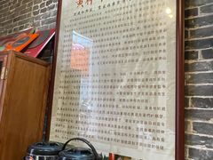 -黄祥华养生堂·炖汤·营养蒸饭(岭南天地店)