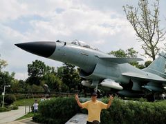 -成飞公园