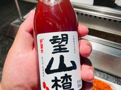 -可口香·非遗老号烧烤(南岗直营店)