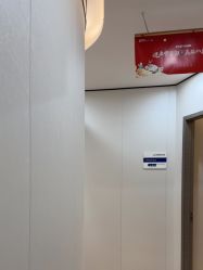 -郑荃丽格医疗美容