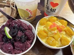 -萍姐火锅·公路夜市(打浦桥日月光店)