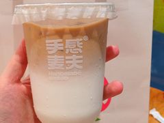-手感麦夫(黄兴中路五一店)