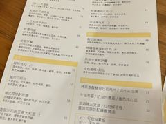 -Egg•Allday Brunch(襄阳北路店)