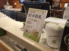 -奈雪的茶(印象城店)
