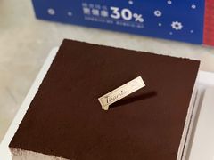 -幸福西饼生日蛋糕·下午茶(沈河店)