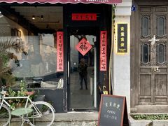-鼓楼(西湖风景名胜区)