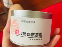 -云朵上的鱼(莘庄店)