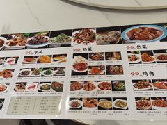 -凯鸽酒楼(大同振兴街店)