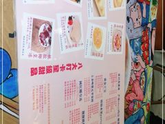-甜心妈妈·榴莲星级糖水(北京路总店)