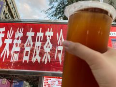 -正宁路小吃夜市