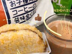 小米鸡排米汉堡-一鸣真鲜奶吧(温州南站店)