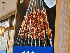 -丝路伊兰·兰州牛肉面(马连道店)