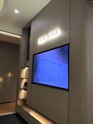 -半岛故事·法儿曼抗衰·indiba中心