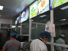 -顶巧鸡汤馄饨(虹口总店)