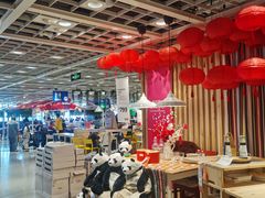 -宜家家居(四元桥商场店)