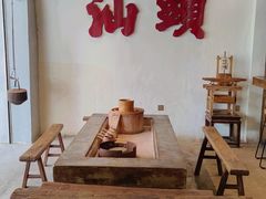 -成川茶店·潮汕工夫浓茶(万象店)