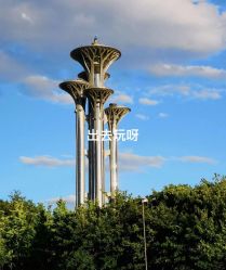 -吨儿熊自然探险乐园·儿童AR自然探索·家庭户外运动(奥林匹克森林公园店)