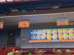 -管氏翅吧(马家堡店)