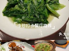 -千百味红餐厅·江西菜(绿地双子塔店)