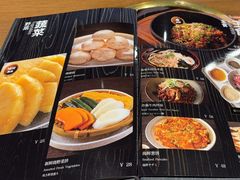 -烧肉の牛太(绿地缤纷城店)