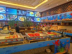 -梅园国际大酒店·自助餐厅(光明港店)