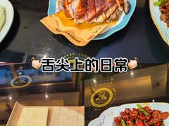 -罕山奶茶馆(和平路店)