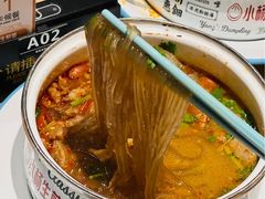 -小杨生煎(湟普汇店)