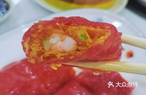 Red Rice Crispy Rice Noodle Roll