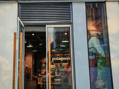 -Patagonia(三里屯SOHO店)
