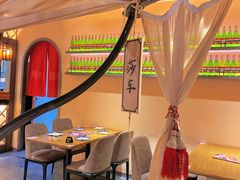 -那时新疆·若羌(经纬汇店)