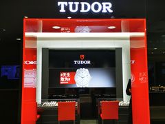 -亨得利(滨江道店)