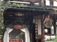 -青城甲(青城山店)