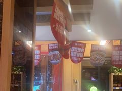 -辣得叫湘菜(四明店)