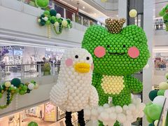 -SM广场