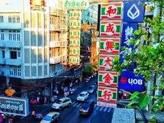 -唐人街(耀华力路)