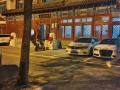 -眉州东坡(望京店)