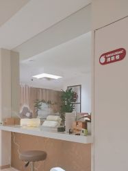 点击看大图 -森林头疗美容养发馆