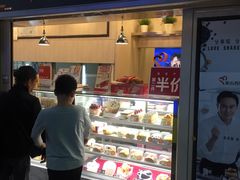 门面-美心西饼mx cakes(市桥站店)