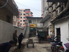 -柯达靓之彩影像网络(明瓦廊店)