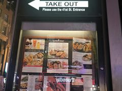 -RED LOBSTER(中城西店)