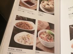 菜单-大铁勺新津菜(迎水道店)