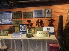 -品德宏·孔雀宴的发源地(金塔园店)