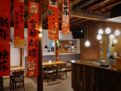 -WILDS 野有食(碧坞店)