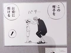 -证大喜玛拉雅中心