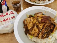 -陆长玖古法猪脚饭(玄风桥店)