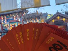 -横店影视城梦幻谷园区